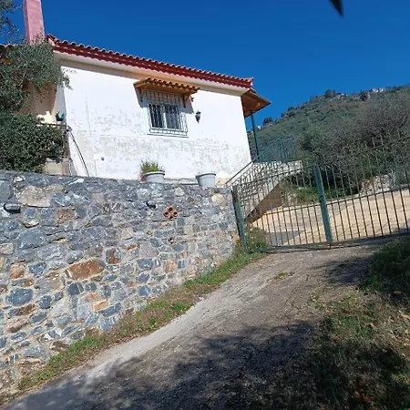 Aloni Maison Holiday home Saidona